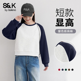 班尼路S&K系列蓝色短款卫衣外套女款2026春季新款设计感圆领上衣H