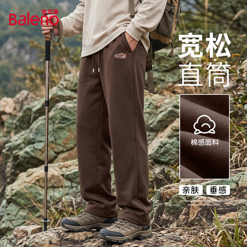 班尼路运动裤男秋季宽松直筒