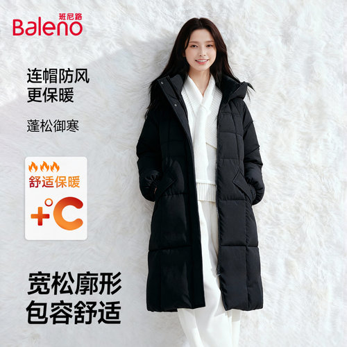 班尼路中长款连帽保暖棉服外套女