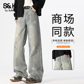 款 美式 复古星星印花水洗牛仔裤 班尼路SK春季 男宽松直筒阔腿长裤