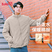 棉服男士 班尼路立领棉衣男2025冬季 新款 加绒加厚保暖棉袄外套潮LF
