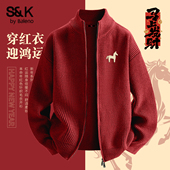 班尼路S&K系列红色毛衣男2026新年本命年男士 开衫 外套情侣上衣LF