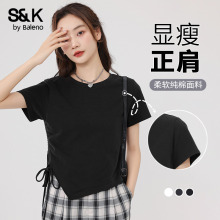班尼路S&K系列不规则抽绳短袖t恤女2025夏新款短款纯棉黑色上衣H