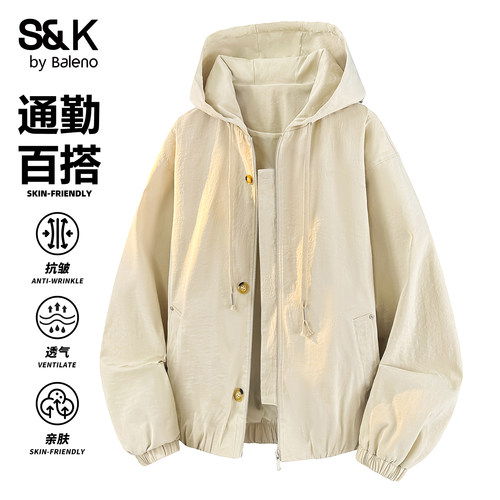 班尼路SK春秋美式连帽工装风夹克