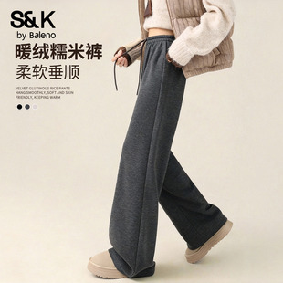抽绳设计宽松休闲长裤 班尼路S&K系列深灰色加绒糯米裤 女秋冬新款