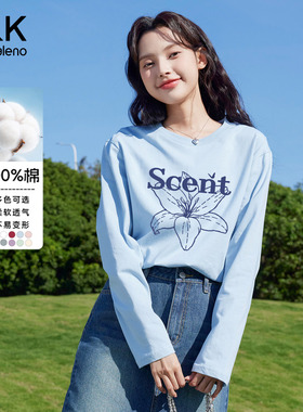 班尼路蓝色纯棉长袖t恤女早秋超好看宽松上衣女士休闲亲肤打底衫Q