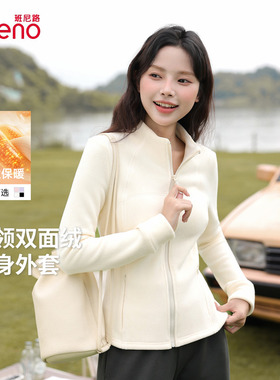 班尼路摇粒绒外套女修身秋冬2026新款冲锋衣内胆巨好看加绒上衣H