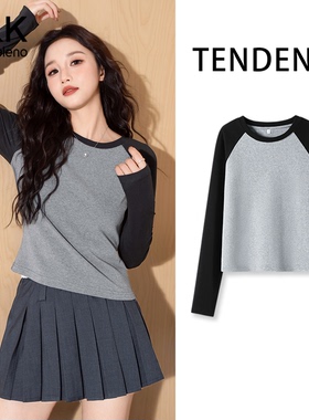 班尼路S&K系列灰色长袖t恤女秋季新款撞色修身内搭打底衫上衣女Q