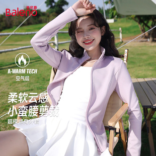 班尼路修身卫衣外套女2026春季新款运动休闲开衫小个子立领上衣M