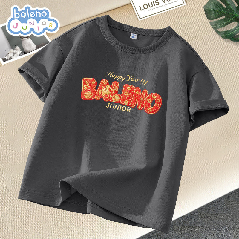 班尼路童装男童t恤短袖夏款2026新款儿童纯棉体恤大童运动衫夏装P