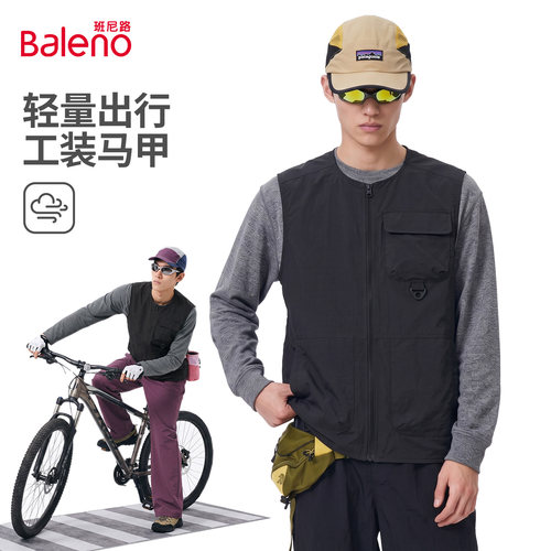 轻量化黑色工装马甲男秋季新款