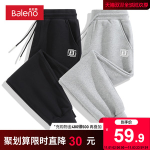 班尼路卫裤男款秋冬季日系重磅字母简约宽松大码束脚休闲运动裤子