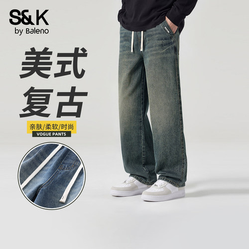 班尼路SK男士秋季复古直筒牛仔裤