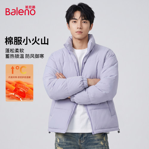 班尼路男士棉服冬季2026新款