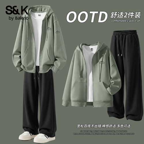 班尼路S&K系列卫衣套装男秋款