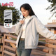 班尼路灰色连帽开衫 外套女春夏新款 柔软亲肤宽松休闲百搭卫衣女Q