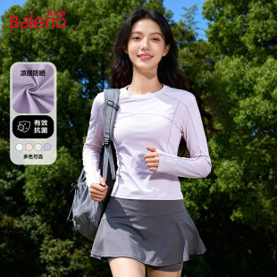 显瘦休闲百搭凉感防晒上衣Q 修身 班尼路速干长袖 T恤女2026春夏新款
