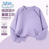 班尼路童装 儿童圆领上衣大童超好看长袖 女童卫衣春秋款 2026新款