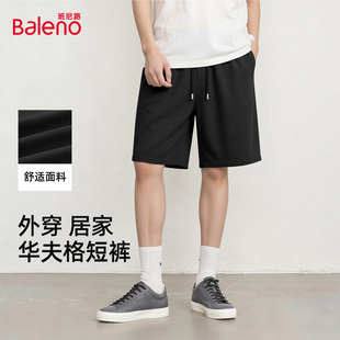 男款 简约潮流中裤 夏季 五分裤 宽松休闲大码 班尼路重磅华夫格短裤