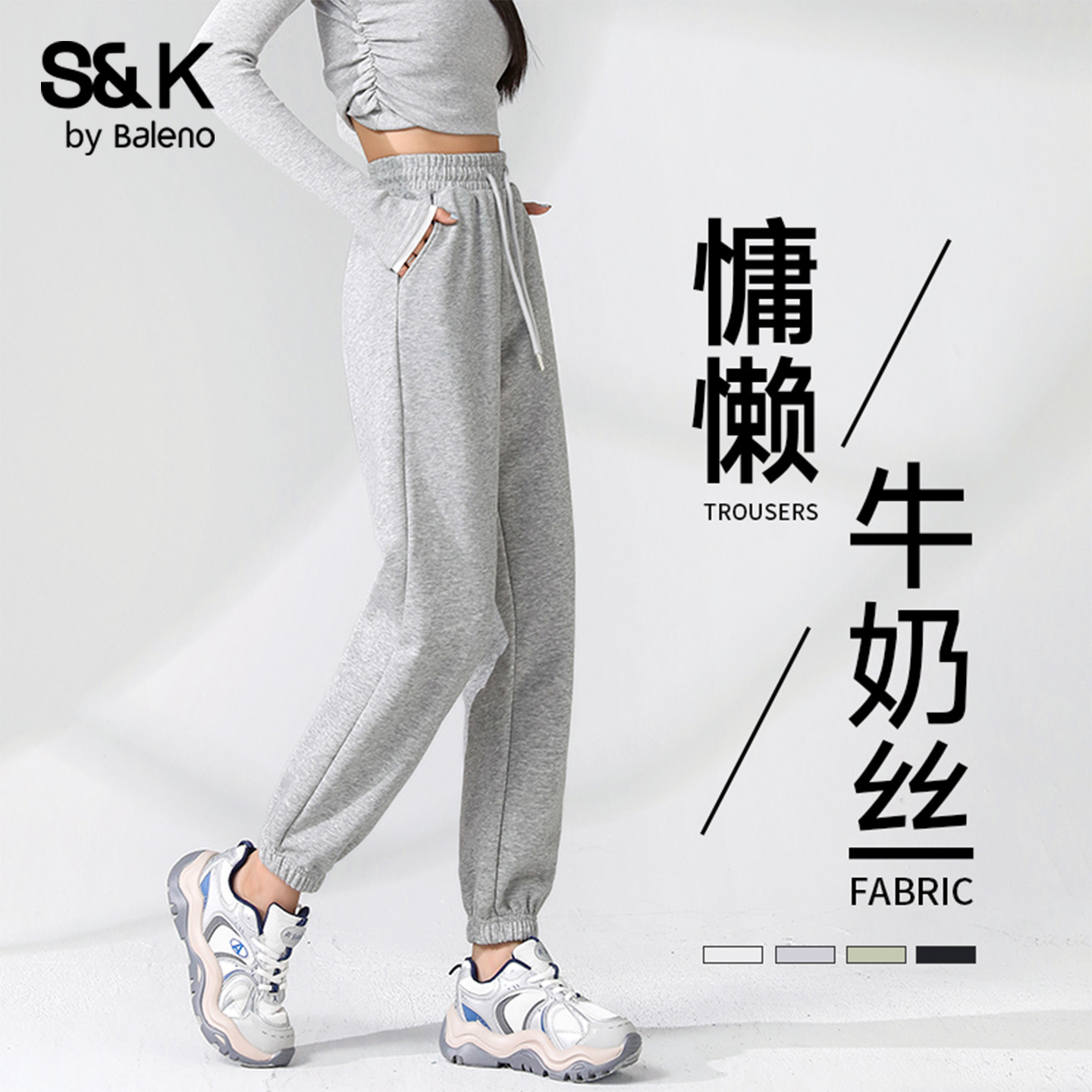 -ɫ S ·S&Kϵ˶69.9Ԫ