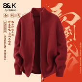 班尼路S&K红色毛衣男冬季 外套上衣A 马年本命年衣服毛衫 男士 针织衫