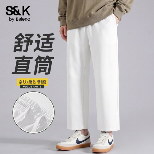 班尼路秋季新款男士休闲裤百搭款