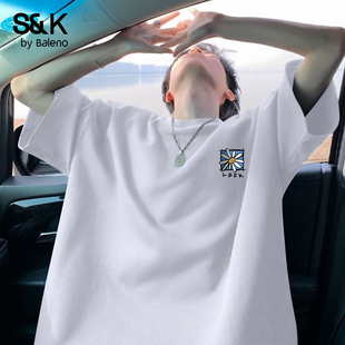 宽松上衣男A 青少年潮流圆领半袖 班尼路S&K系列印花短袖 t恤男夏季