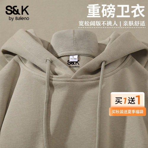 班尼路春秋季重磅春秋连帽卫衣男