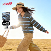 百搭针织衫 班尼路条纹毛衣女2026新款 冬撞色小翻领毛衫 内搭上衣M