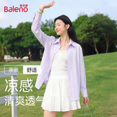 宽松休闲轻薄凉感长袖 班尼路紫色POLO领冰丝衬衫 女春夏新款 衬衣Q