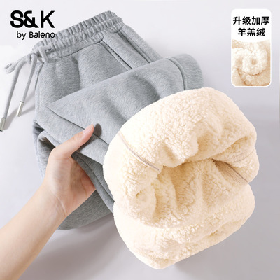 班尼路加绒灰色羊羔绒运动裤子女