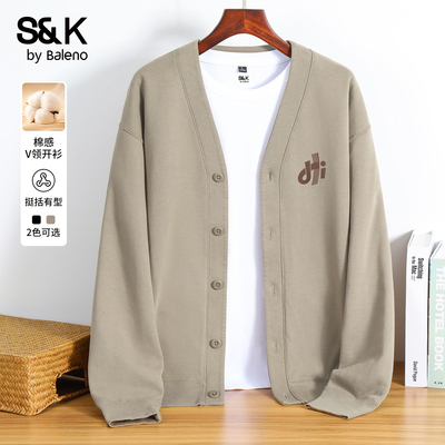 班尼路S&K米咖色V领开衫夹克男款