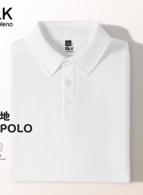 班尼路S&K白色内搭POLO衫男秋冬季男款翻领重磅男士翻领长袖t恤LF