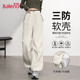裤 女款 2026春夏新款 班尼路三防软壳工装 高腰显瘦宽松休闲阔腿裤