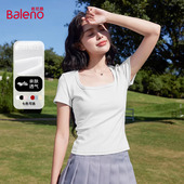 t恤女夏2026初夏穿搭超好看短袖 班尼路U领方领短款 白色修身 上衣N