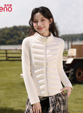 班尼路白色摇粒绒外套女款2025冬季新款修身冲锋衣内胆抓绒上衣H
