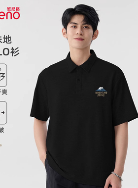 班尼路Polo衫男款夏季高级重磅男士短袖美式宽松大码黑色翻领T恤A