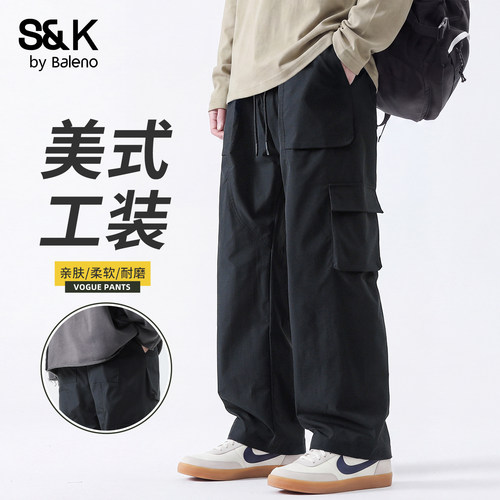 班尼路SK男士秋季宽松百搭工装裤
