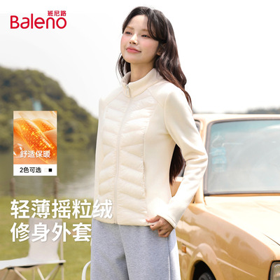 班尼路冲锋衣内胆修身外套女秋冬新款收腰显瘦保暖百搭开衫卫衣N