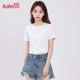 2026新款 半袖 夏季 修身 上衣H 纯色基础款 班尼路白色正肩t恤女短袖