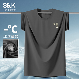 冰絲網(wǎng)眼透氣半袖 班尼路S&K系列速干短袖 男t恤夏季 寬松運(yùn)動(dòng)男士