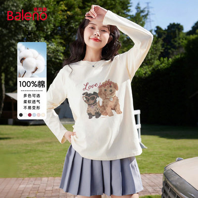 班尼路纯棉长袖t恤打底衫女