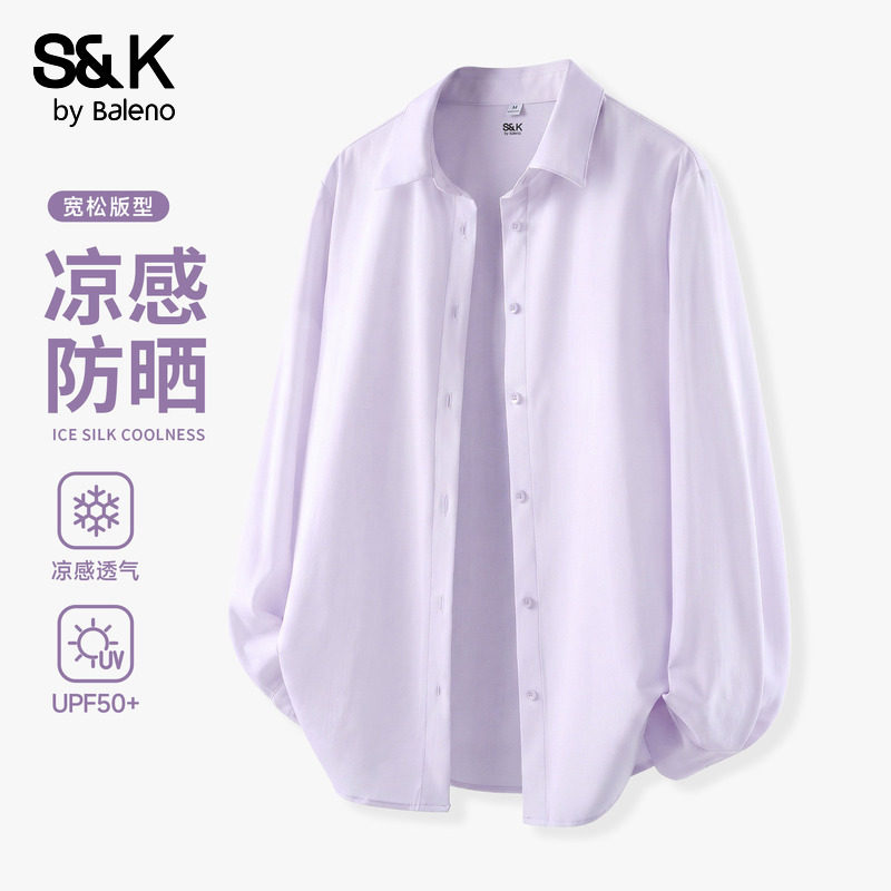 班尼路S&K紫色冰丝防晒衬衫女夏季新款轻薄透气宽松休闲长袖衬衣Q
