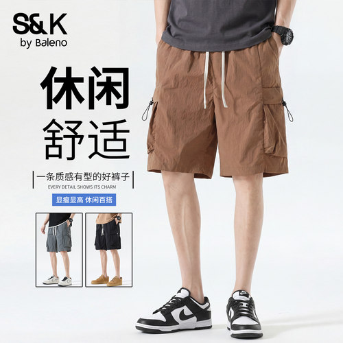 班尼路SK夏季男士宽松潮工装短裤