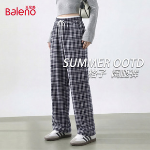 班尼路藏青色格子裤女2026春夏新款垂感休闲运动慵懒直筒阔腿裤H