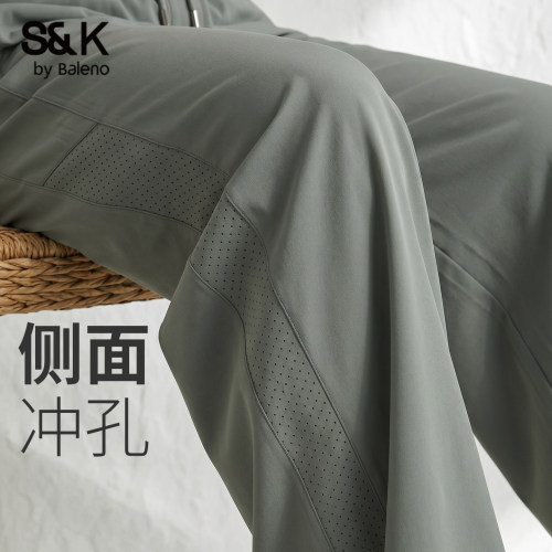 班尼路sk冰丝休闲裤子男士夏薄款