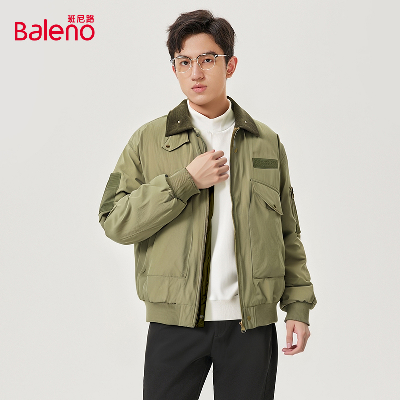 Baleno班尼路男装撞色领工装袋羽绒外套男女同款情侣宽松羽绒服D