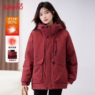 班尼路羽绒服女冬季 鸭绒红色外套高级感小个子保暖派克服J 新款
