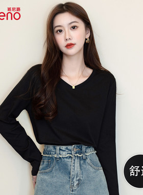 班尼路打底衫女2025春秋新款v领纯棉白色长袖t恤女内搭女装上衣J