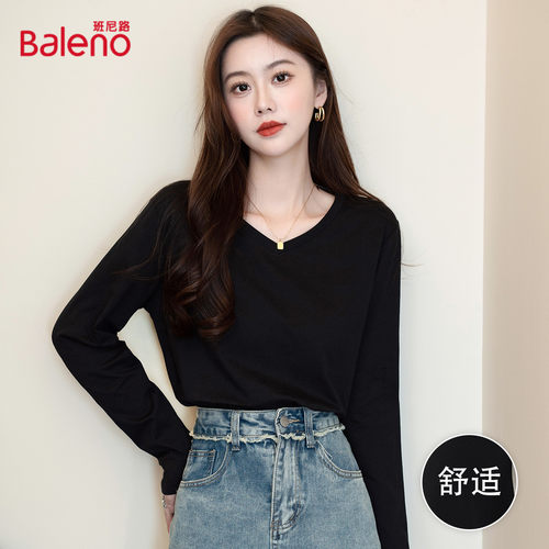 班尼路v领打底衫纯棉女